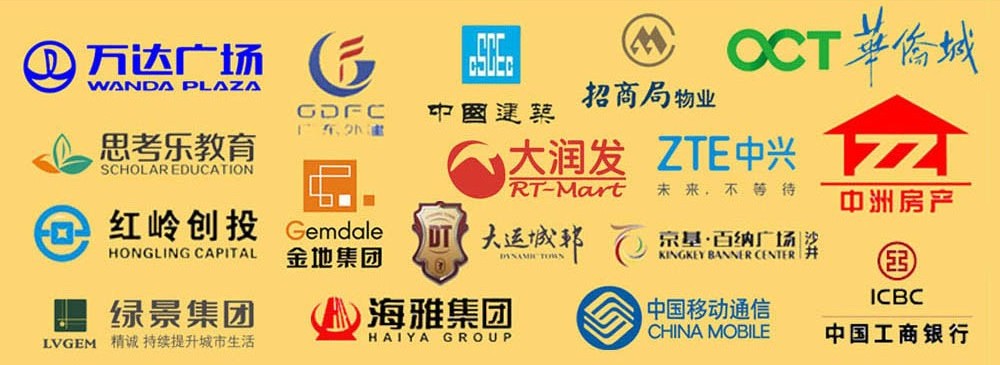 企业合作伙伴展示